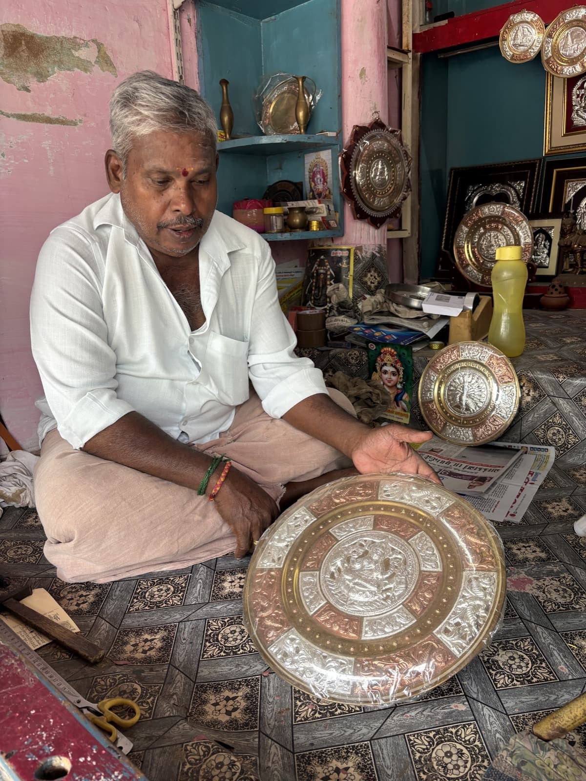 Murugan
